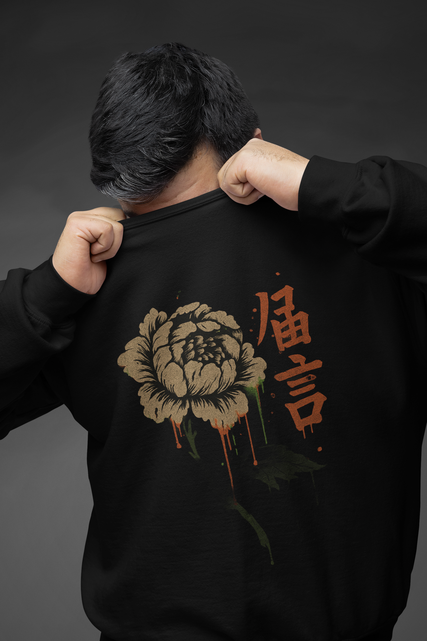 Rose   - Changer Sweatshirt 2.0 ST/ST