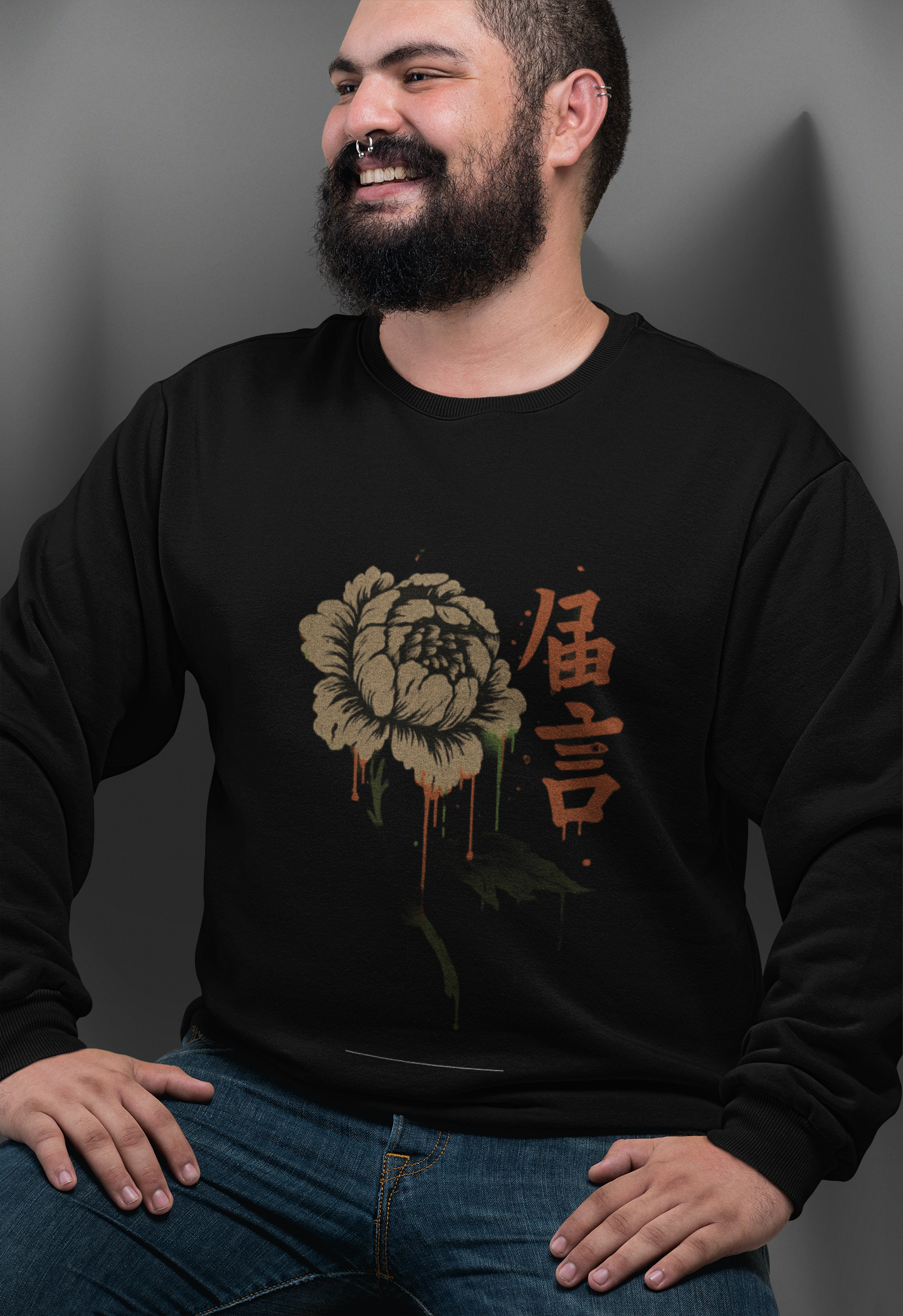 Rose   - Changer Sweatshirt 2.0 ST/ST